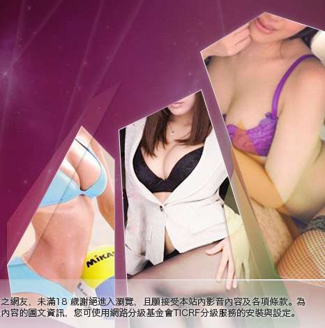 玩美女大胸部美女圖